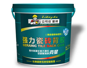 在鋪貼?；u和微晶石上墻時(shí)，必須用重型粘結(jié)劑鋪設(shè)